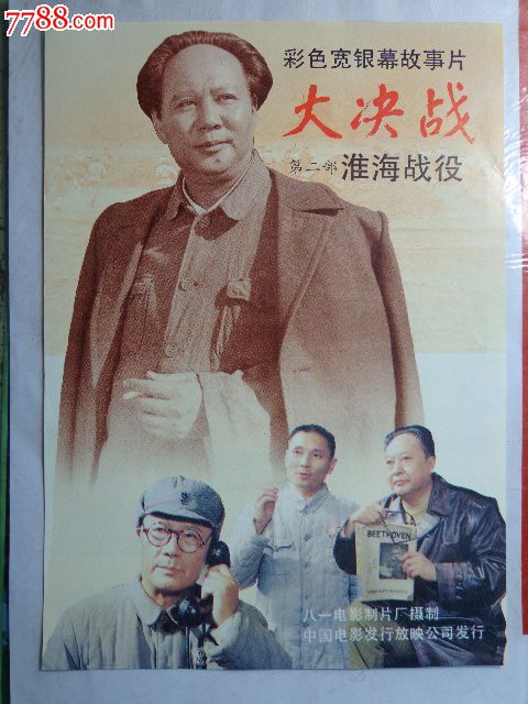共立女子大学Accounting Diplom